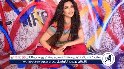 لطيفة تعلن عن ألبومها الجديد 