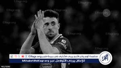 أول تعليق من ليفربول على وفاة ديوغو جوتا في حادث سير مأساوي