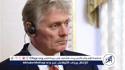  الكرملين: بوتين وترامب يجريان محادثة هاتفية حاليا