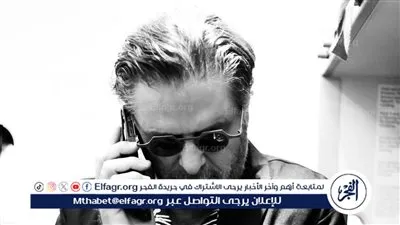 راغب علامة يُغلِق ملف «المكالمة المفبركة» أمام القضاء اللبناني