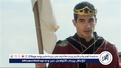 يوسف عمر.. الأمير الضال في مملكة الحرير