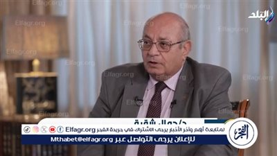 أستاذ تاريخ: 30 يونيو تصيب الإخوان بالفزع.. وهذا وصف المرشد الثالث للجماعة للدولة(فيديو) 