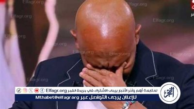 عاجل- نهاية مشوار ملك الزمالك.. شيكابالا يعتزل رسميًا ويترك القلوب مكسورة