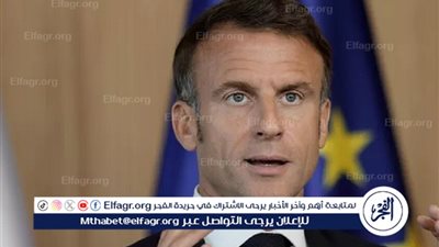 ماكرون: سأبحث مع الرئيس الإيراني تهم التجسس الموجهة ضد مواطنينا المعتقلين في إيران