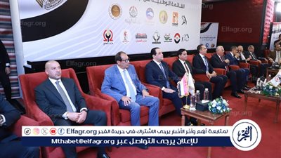 عاجل ـ أبرز ما جاء في تصريحات ممثلي الأحزاب المشاركة في القائمة الوطنية.. استعدادا لانتخابات مجلس الشيوخ 