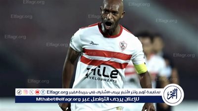 أبوجريشة: مسيرة شيكابالا حافلة مع الزمالك ومن أمهر اللاعبين في مصر