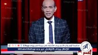 وزير الخارجية الأسبق: مصر تقود جهود التوازن الإقليمي وتنتظر شريكًا دوليًا جادًا
