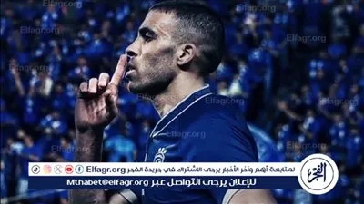 الهلال يُكرم حمد الله قبل موقعة فلومينينسي في مونديال الأندية