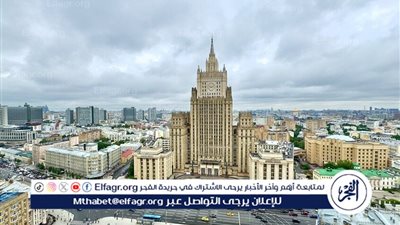 عاجل.. روسيا تعترف رسميا بإمارة أفغانستان الإسلامية