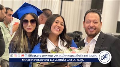 أجمل يوم في عمري.. إيناس عزالدين تحتفل بتخرج ابنتها نغم(صور)