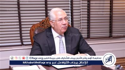 الجبهة الوطنية: قائمة من أجل مصر نموذج مشرف يعكس قدرة الدولة على التوحد