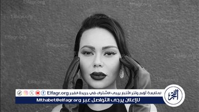 تشبه نجمات الزمن الجميل.. إطلاله ساحرة للإعلامية أسما إبراهيم