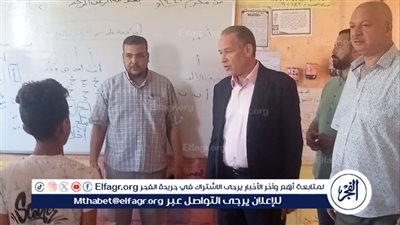 وكيل تعليم أسيوط يتابع البرنامج العلاجي بمدارس البداري