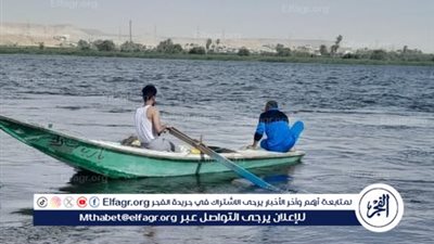مصرع شاب غرقا في نهر النيل بالمنيا 