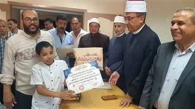 منطقة الغربية الأزهرية تحتفل بتكريم أوائل مسابقة حفظ القرآن الكريم بحضور قيادات الأزهر