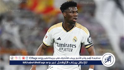 مدريد يرفض عرضًا إنجليزيًا ضخمًا لضم تشواميني