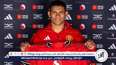 لوكلير الأسرع في التجربة الحرة الثالثة لسباق فورمولا-1 البريطاني