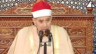 الصفحة الرسمية لوزارة الأوقاف تحيي ذكرى ميلاد الشيخ راغب غلوش رحمه الله