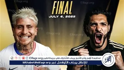 حلم الكأس الذهبية يراود الولايات المتحدة والمكسيك