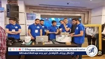 مدرسة الضبعة النووية 2025.. شروط التقديم والأوراق المطلوبة لطلاب الشهادة الإعدادية