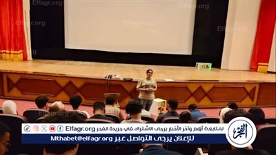 تدريبات على الدراما والتمثيل في أسبوع جديد من 