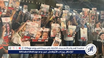 عائلات الأسرى الإسرائيليين تطالب بصفقة شاملة: 