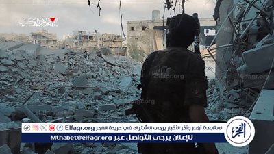 عاجل- شاهد| «الآلية ولّعت».. دعاء مقاتل قسامي يهز المشاعر في لحظة اشتباك: «يا رب مكنّا.. والله ما راح تعبنا على الفاضي»