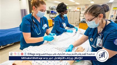  تنسيق مدارس التمريض 2025 بجميع المحافظات