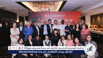 مهرجان القاهرة السينمائي الدولي يشارك في أسبوع 