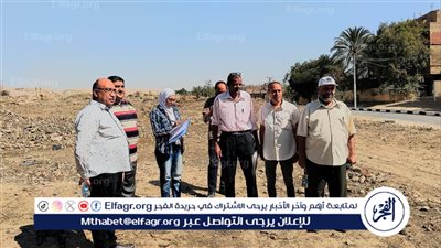 محافظ أسيوط يعلن عن إنشاء مجمع تعليمي يضم 3 مدارس بمركز الغنايم 