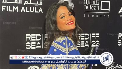 إيمان كمال تكتب: