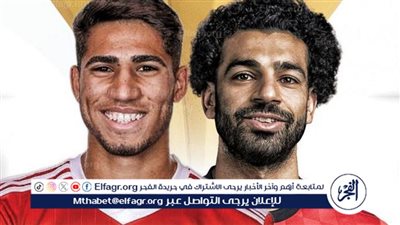 منافسة شرسة على افضل لاعب في افريقيا.. حكيمي ينافس صلاح