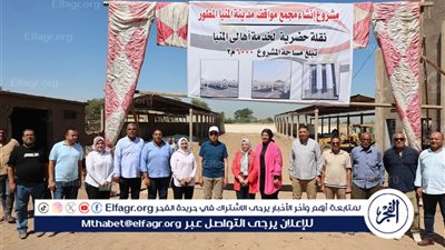 محافظ المنيا يتابع الأعمال الإنشائية بمجمع مواقف المنيا المطور