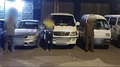 ضبط سائقي سيارات سارت عكس الاتجاه بالشرقية