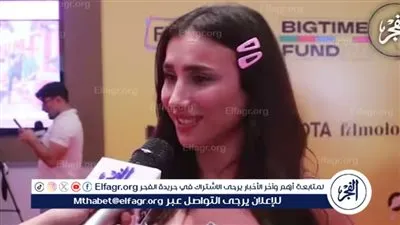 هلا السعيد لـ الفجر الفني:' أتمنى العودة لتقديم البرامج.. وهؤلاء الممثلين أثبتوا جدارتهم كمقدمين (فيديو)