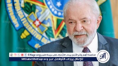 الرئيس البرازيلي يدعو إلى تعميق الحوار المباشر من أجل إحلال السلام في أوكرانيا