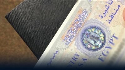 عاجل|مصر تُعفي السوريين العائدين من غرامات الإقامة ثلاثة أشهر لتيسير العودة إلى الوطن 