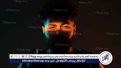 مسلم يطرح أحدث أغنياته 