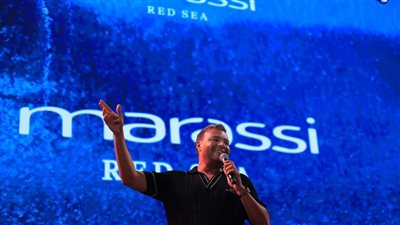 انطلاق فعاليات مهرجان مراسي 