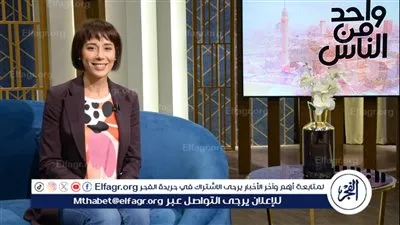 إيه اللي يخلي الزواج ينهار بعد 10 سنين؟!.. الفنانة دنيا ماهر تجيب.. ومش هتصدق عندها كام سنة دلوقتي