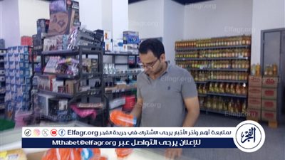 تحرير 597 محضر متنوع خلال حملات تموينية على الأسواق فى أسيوط 