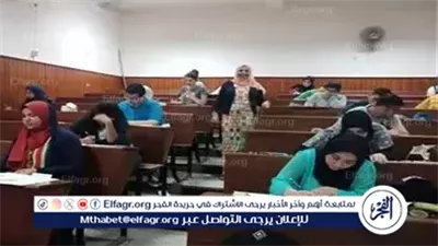 المجلس الأعلى للجامعات يعلن تفاصيل اختبارات القدرات لكليات العام الجامعي 2025-2026