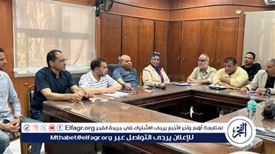 تفاصيل اجتماع تعليم الدقهلية للاستعداد للعام الدراسي الجديد 