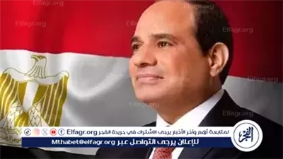 مصر والصومال تؤكدان استمرار التنسيق العسكري والأمني ضمن بروتوكول التعاون الموقع في 2024