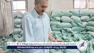 وكيل وزارة التموين بالإسكندرية يشن حملات مفاجأة على عدد من المطاحن 