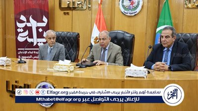 محافظ المنيا يشهد توقيع بروتوكول تعاون مع “إعمار” لتأهيل 500 منزل