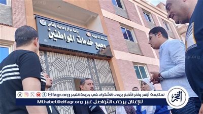 نائب محافظ الدقهلية تفقد مجمع خدمات المواطنين بمدينة بلقاس..صور 