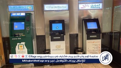 عاجل- عطل مفاجئ في ماكينات الصراف الآلي بمول مصر بسبب حريق سنترال رمسيس