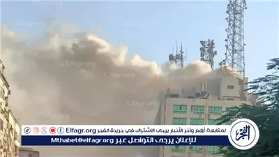  انقطاع جزئي في بث القنوات الفضائية إثر حريق سنترال رمسيس.. والتحقيقات جارية