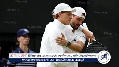 انسحاب ديمتروف يمنح سينر بطاقة العبورفي ويمبلدون